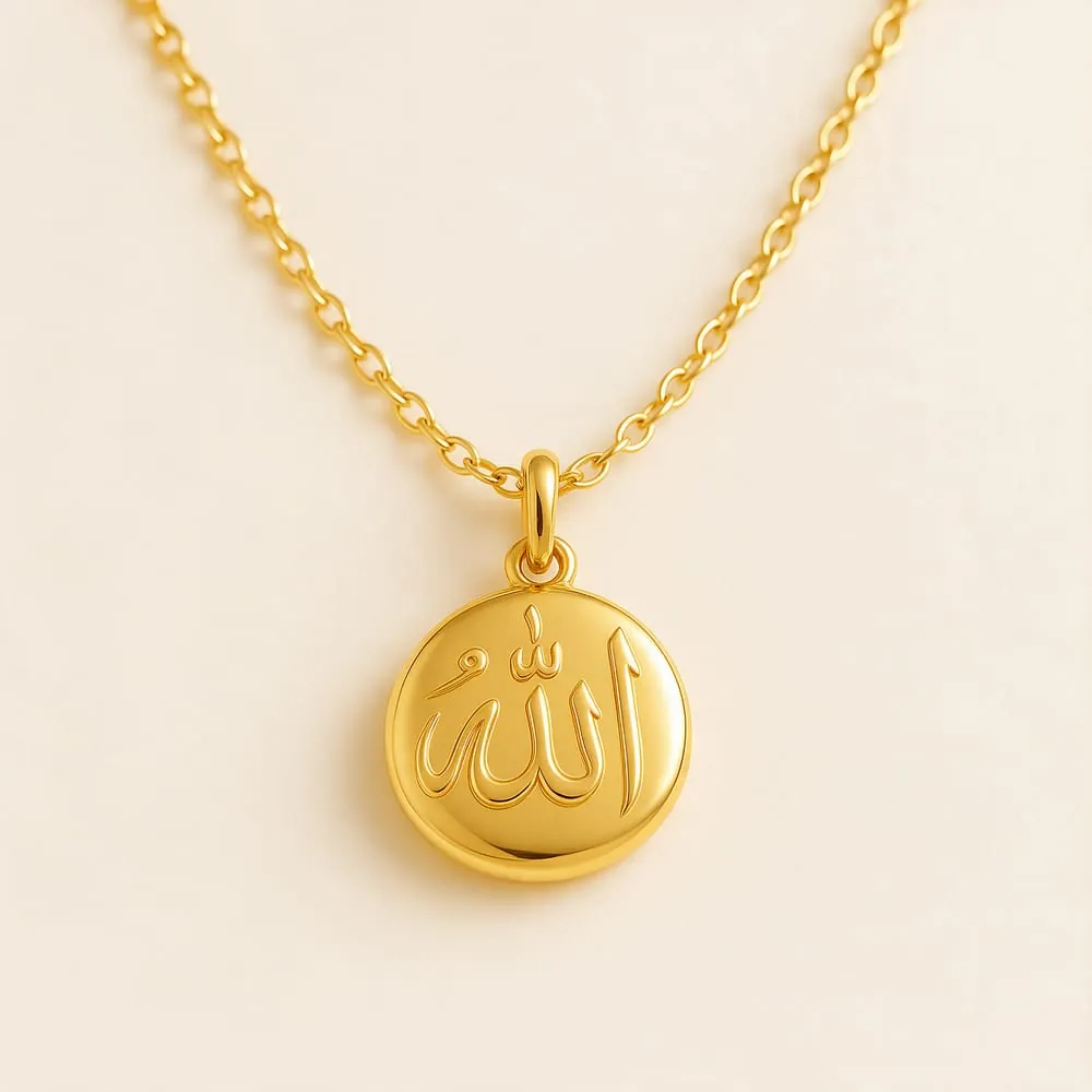 دلاية الله